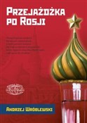 polish book : Przejażdżk... - Andrzej Wróblewski