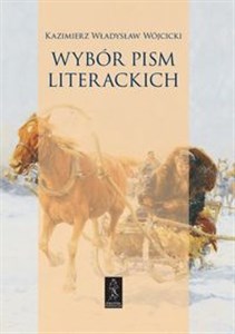 Picture of Wybór pism literackich