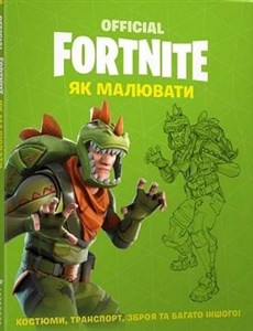 Picture of FORTNITE. Jak rysować