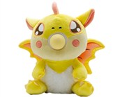 Popiki żół... - Ksiegarnia w UK