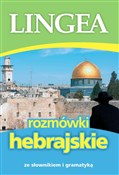 Rozmówki h... - Opracowanie Zbiorowe -  Polish Bookstore 