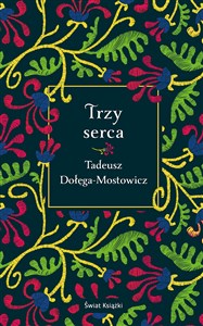 Picture of Trzy serca