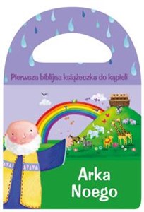 Picture of Pierwsza biblijna książeczka do kąpieli Arka Noego Piszcząca seria kąpielowa