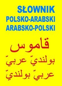 Picture of Słownik polsko arabski arabsko polski