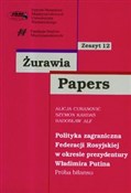 Żurawia Pa... -  books from Poland
