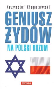 Picture of Geniusz Żydów na polski rozum