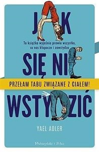 Obrazek Jak się nie wstydzić