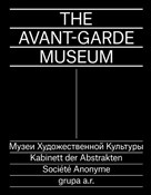 Polska książka : The Avant-... - Opracowanie Zbiorowe