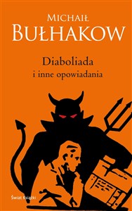 Picture of Diaboliada i inne opowiadania edycja kolekcjonerska
