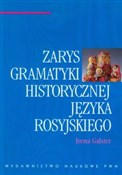 Zarys gram... - Irena Galster -  books from Poland