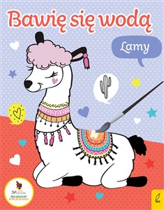 Picture of Bawię się wodą. Lamy