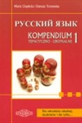 Język rosy... - Maria Cieplicka, Danutatorzewska -  Polish Bookstore 