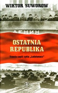 Picture of Ostatnia republika