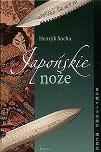 Picture of Japońskie noże