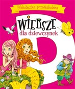 polish book : Wiersze dl... - Urszula Kozłowska, Maria Konopnicka