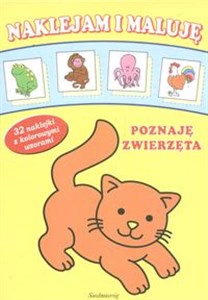 Obrazek Poznaję zwierzęta