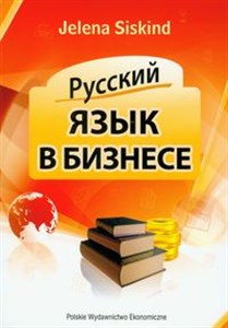 Obrazek Russkij jazyk w biznesie