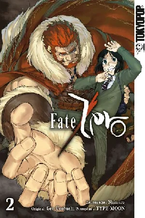 Picture of SHINJIRO: FATE/ZERO 02