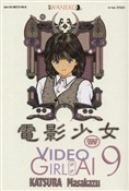 Video Girl... - Masakazu Katsura -  books from Poland