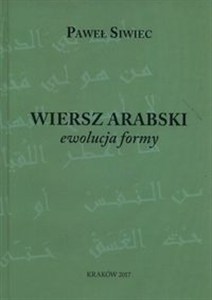 Obrazek Wiersz arabski ewolucja formy