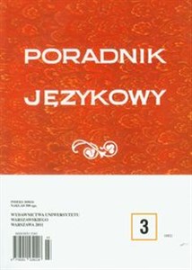 Picture of Poradnik Językowy 3/2011