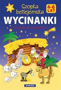 Picture of Wycinanki Szopka betlejemska Pomysły dla maluchów