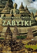 Książka : Odkrywanie... - Opracowanie Zbiorowe