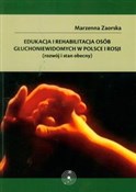 polish book : Edukacja i... - Marzenna Zaorska