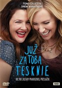 Już za Tob... - Catherine Hardwicke -  foreign books in polish 