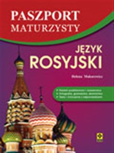 Picture of Język rosyjski Paszport maturzysty
