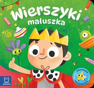 Obrazek Wierszyki maluszka. Biblioteczka najmłodszych