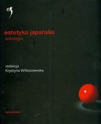 Estetyka j... -  foreign books in polish 