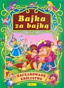 Bajka za b... - Opracowanie Zbiorowe -  books in polish 