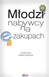 Obrazek Młodzi nabywcy na e-zakupach