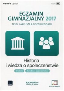 Obrazek Egzamin gimnazjalny 2017 Historia i wiedza o społeczeństwie Testy i arkusze z odpowiedziami