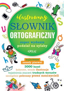 Picture of Ilustrowany słownik ortograficzny