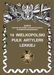 Picture of 14 Wielkopolski Pułk Artylerii Lekkiej