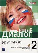 Nowyj Dial... - Mirosław Zybert -  foreign books in polish 