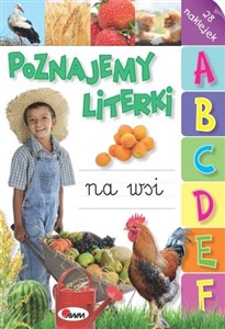 Obrazek Poznajemy literki. Na wsi