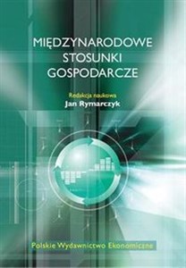Obrazek Międzynarodowe stosunki gospodarcze