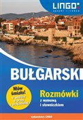 Bułgarski ... - Sergiej Sawow, Barbara Sawow -  books from Poland