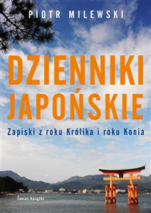 Picture of Dzienniki japońskie Zapiski z roku Królika i roku Konia