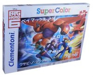 Picture of Puzzle Big Hero 6  104