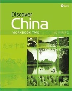 Obrazek Discover China 2 WB + CD
