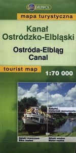 Obrazek Kanał Ostródzko-Elbląski Mapa turystyczna 1:70 000