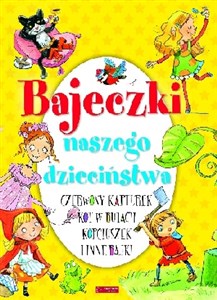 Picture of Bajeczki naszego dzieciństwa