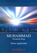 polish book : Muhammad W... - Fethullah Gulen