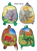 polish book : Plecak 30c...