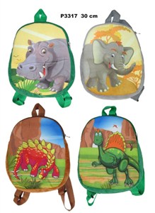 Picture of Plecak 30cm MIX