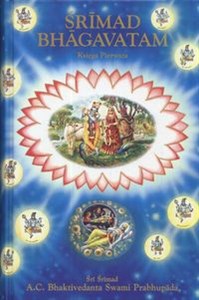 Obrazek Śrimad Bhagavatam Księga pierwsza